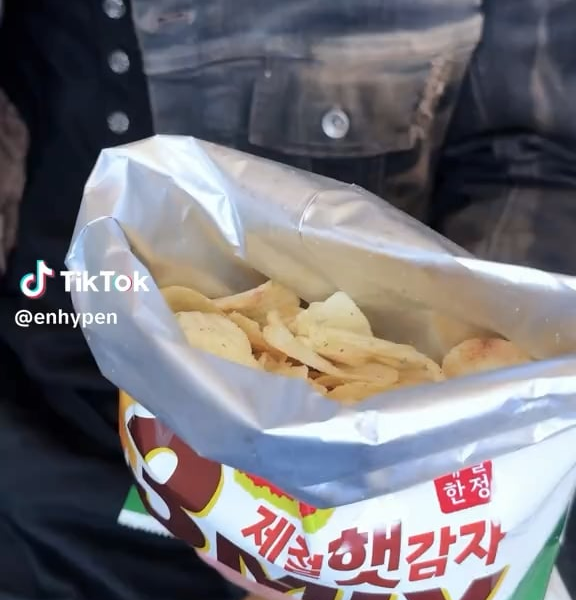 250718 Tiktok: Jay