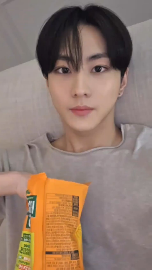 250717 Weverse moment: Jungwon