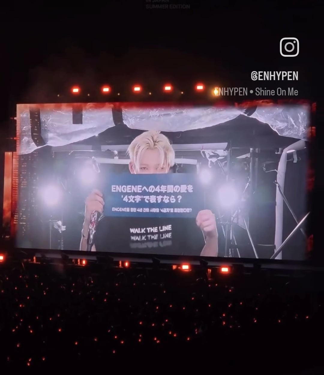 250707 Instagram: ENHYPEN @ WALK THE LINE IN JAPAN