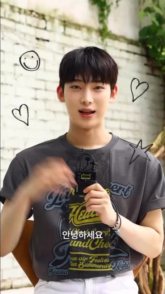250709 8seconds_official Instagram Story Update : Sunoo