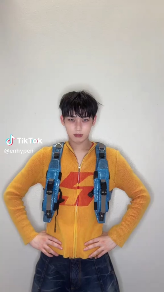 250705 Tiktok : Sunoo