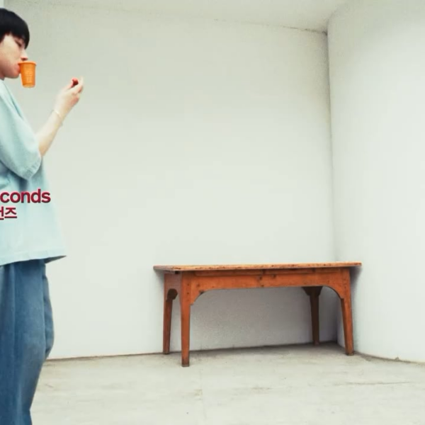 250711 ENHYPEN Sunoo’s summer record with 8seconds