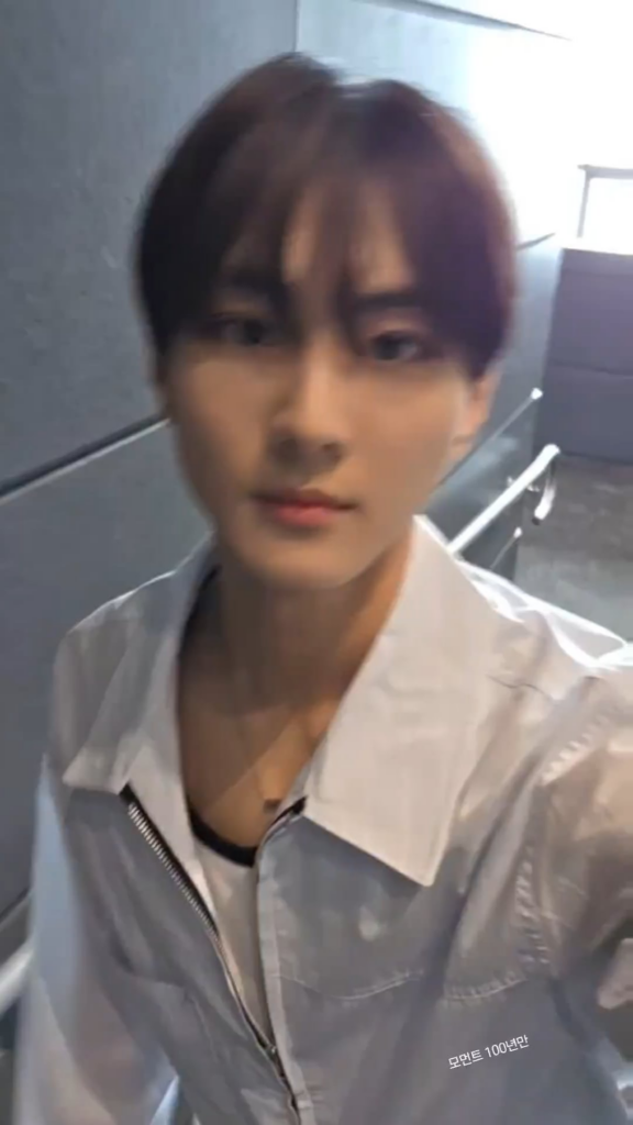 250712 Weverse Moment: Jungwon
