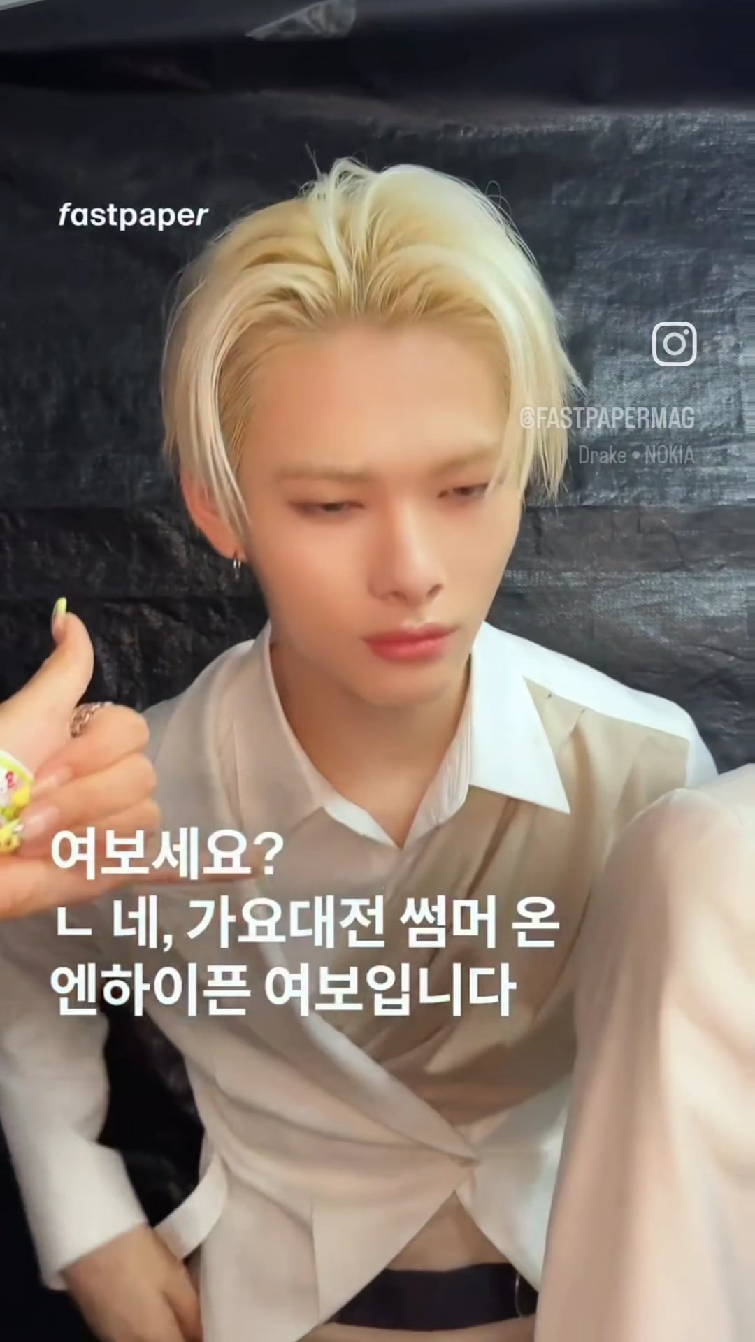 250727 fastpapermag Instagram: ENHYPEN @ 2025 SBS Summer Gayo Daejeon