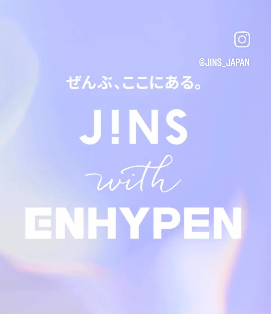250731 jins_japan Instagram: Jay