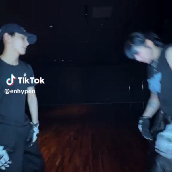 250703 Tiktok: Jungwon with Bada Lee @ Outside