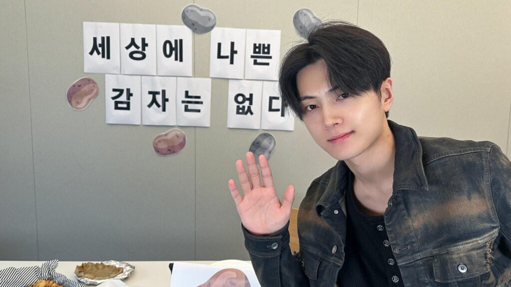 250718 [Weverse Live: Jay] Potato Worship Live (감숭라이브)🥔