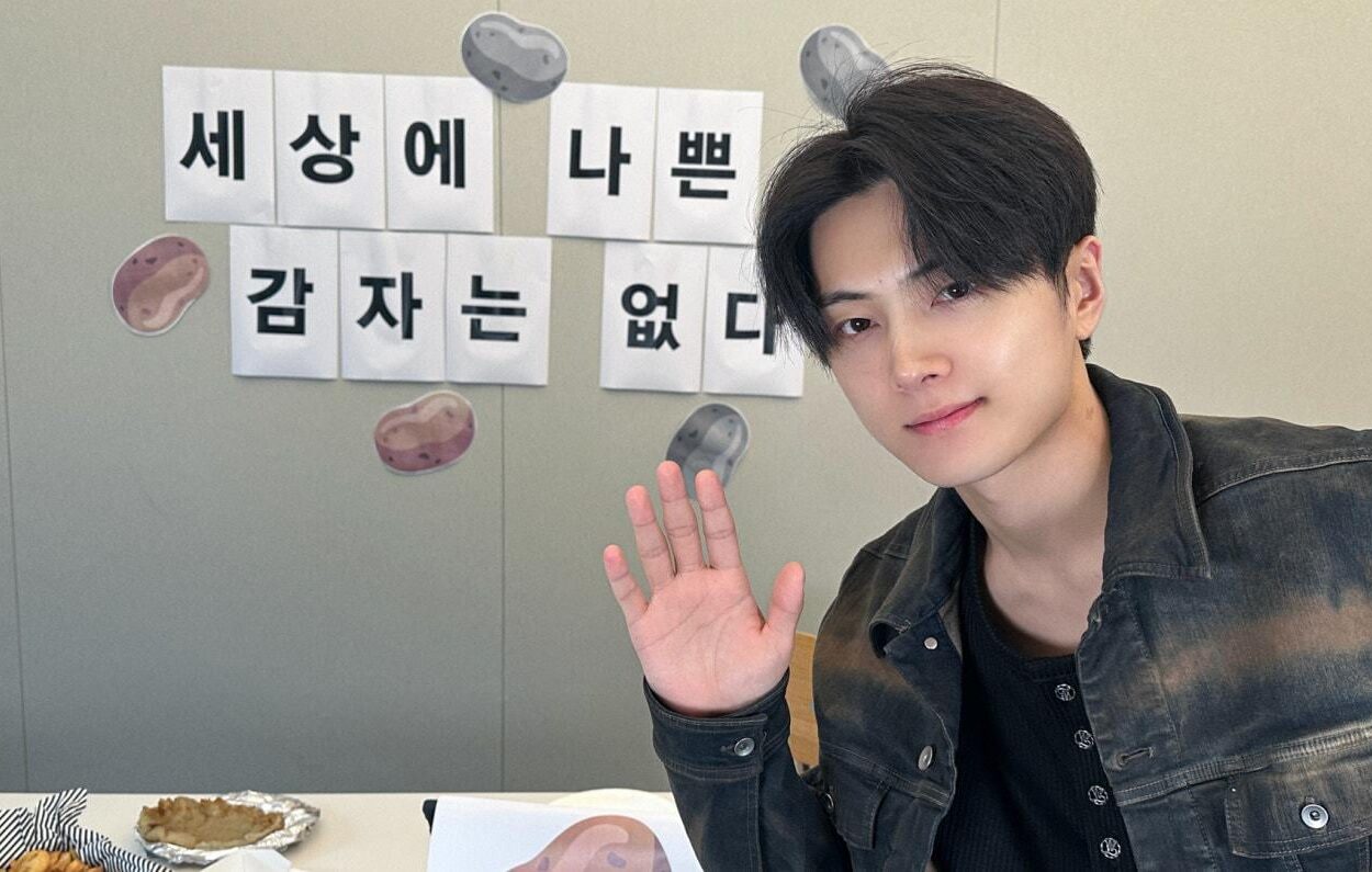 250718 [Weverse Live: Jay] Potato Worship Live (감숭라이브)🥔