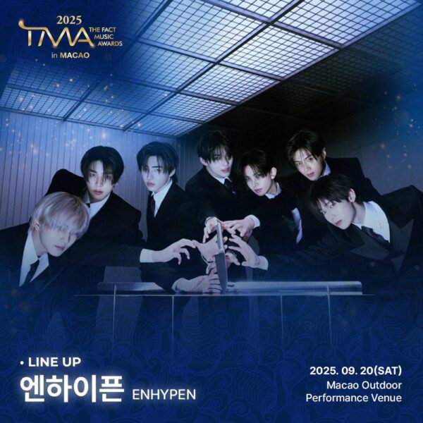 250715 ENHYPEN is part of the lineup of '2025 THE FACT MUSIC AWARDS' taking place on September 20th in Macao