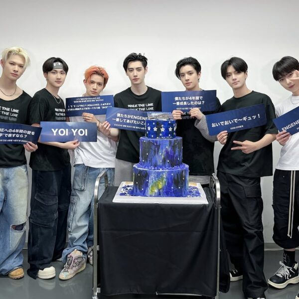 250706 Twitter: ENHYPEN Official Japan @ WALK THE LINE in JAPAN SUMMER EDITION Ajinomoto Day 2