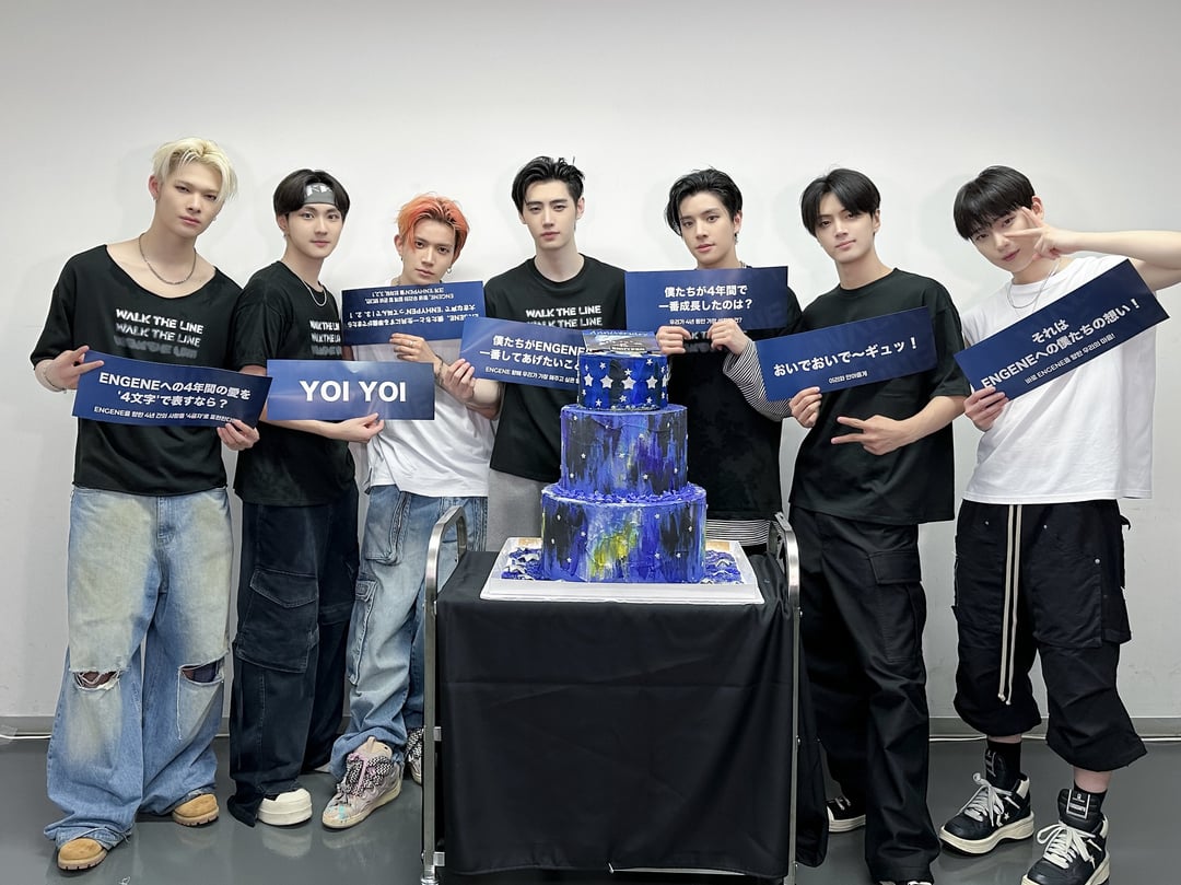 250706 Twitter: ENHYPEN Official Japan @ WALK THE LINE in JAPAN SUMMER EDITION Ajinomoto Day 2