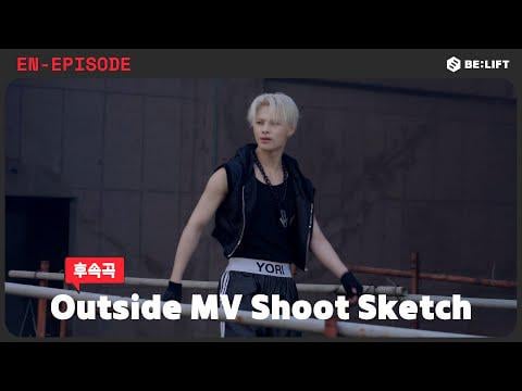250703 [EPISODE] 'Outside’ MV Shoot Sketch - ENHYPEN