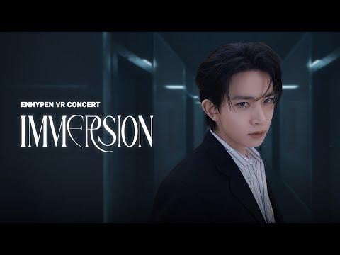 250708 ENHYPEN VR CONCERT: IMMERSION | Teaser