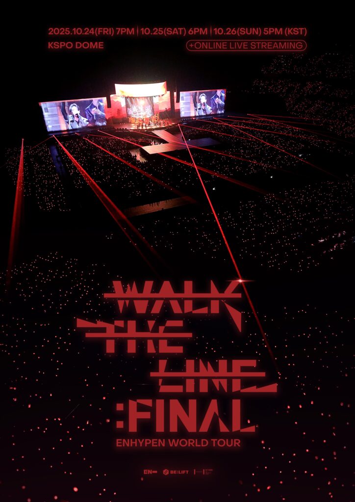 250808 [NOTICE] ENHYPEN WORLD TOUR 'WALK THE LINE': FINAL Announcement