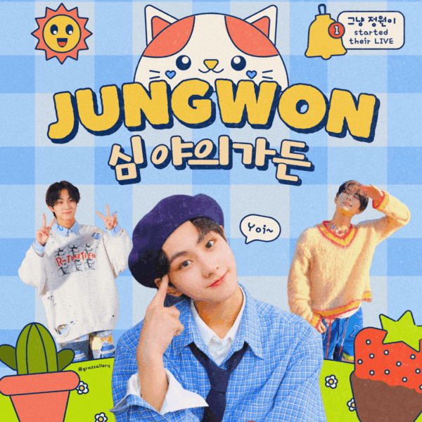 Jungwon's Late Night Garden | Poster Design