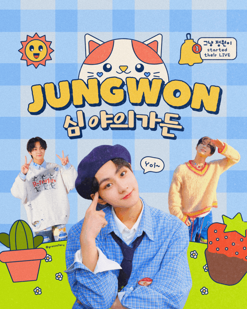 Jungwon's Late Night Garden | Poster Design