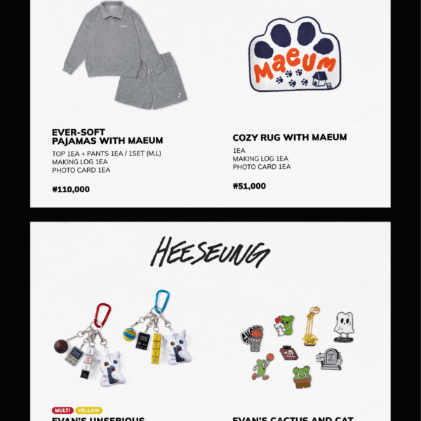 250826 [Artist-Made Collection by ENHYPEN POP-UP SEOUL] Visit Guide