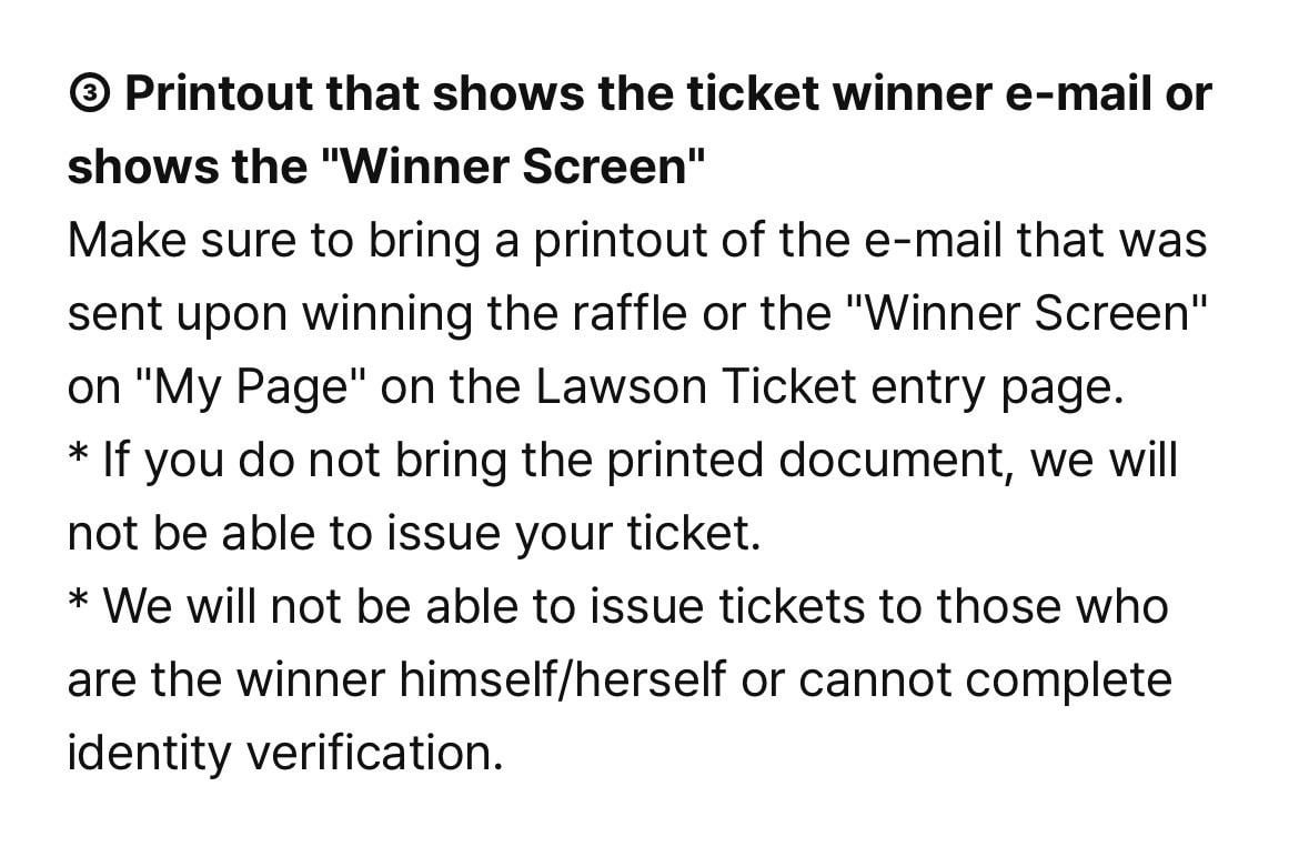 WALK THE LINE August 2&3 Osaka Summer Winner Screen
