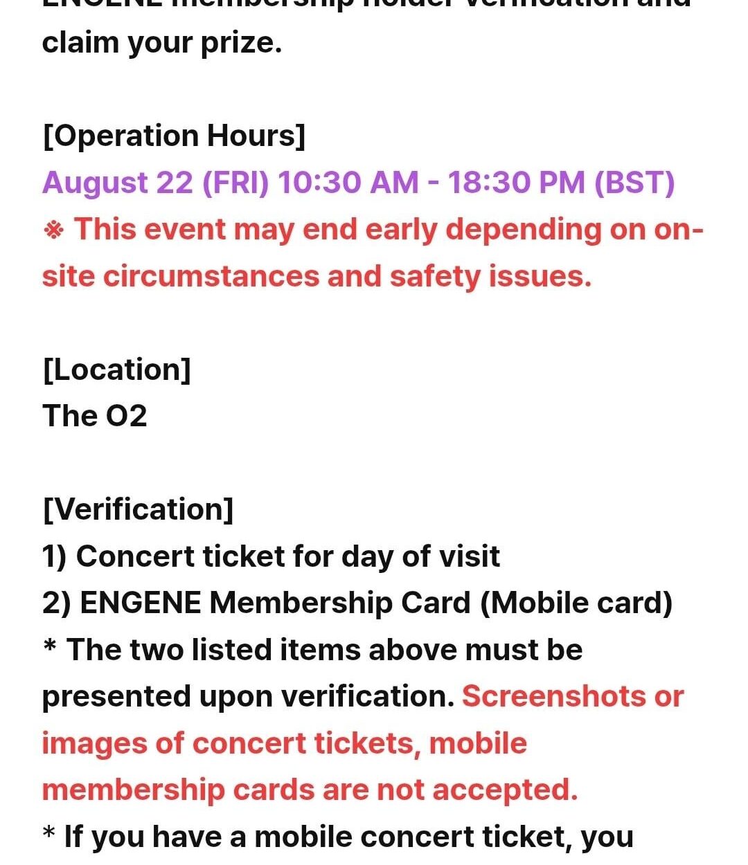 250818 ENHYPEN WORLD TOUR 'WALK THE LINE' IN EUROPE (LONDON) Fan Club Booth “ENGENE ZONE” Operation Announcement