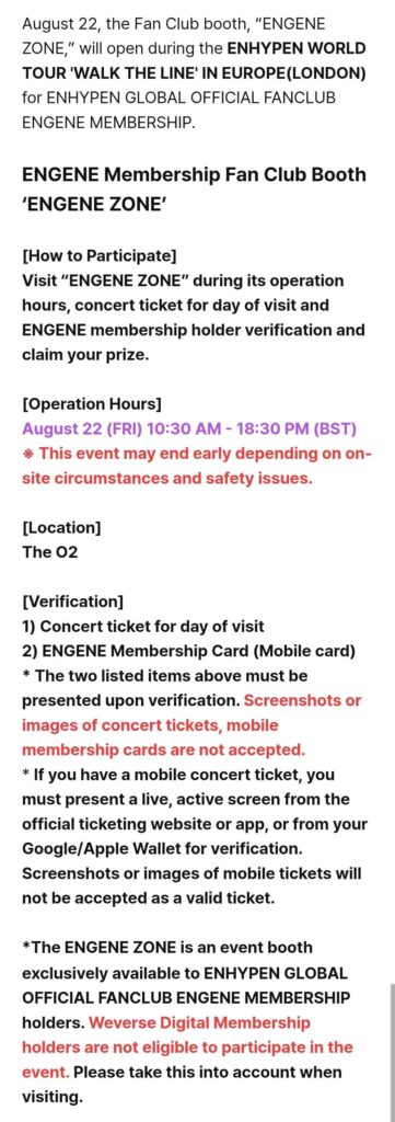250818 ENHYPEN WORLD TOUR 'WALK THE LINE' IN EUROPE (LONDON) Fan Club Booth “ENGENE ZONE” Operation Announcement