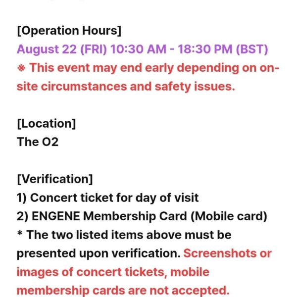 250818 ENHYPEN WORLD TOUR 'WALK THE LINE' IN EUROPE (LONDON) Fan Club Booth “ENGENE ZONE” Operation Announcement