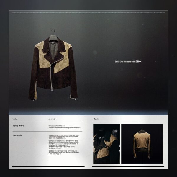 250831 HYBE_MERCH Twitter: Stitch Our Moments with EN- 📓 Lookbook