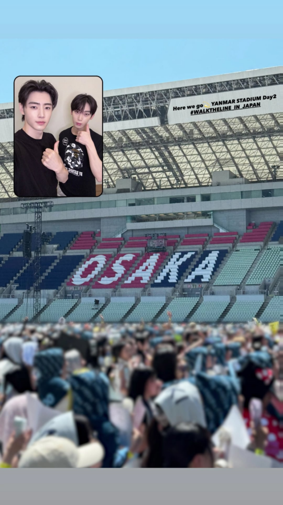 250803 ENHYPEN Instagram Story @ Walk The Line YANMAR Stadium