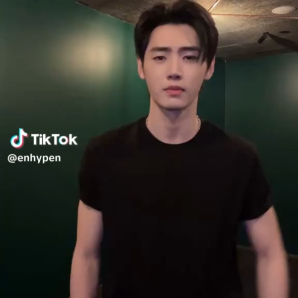 250827 Tiktok: Sunghoon