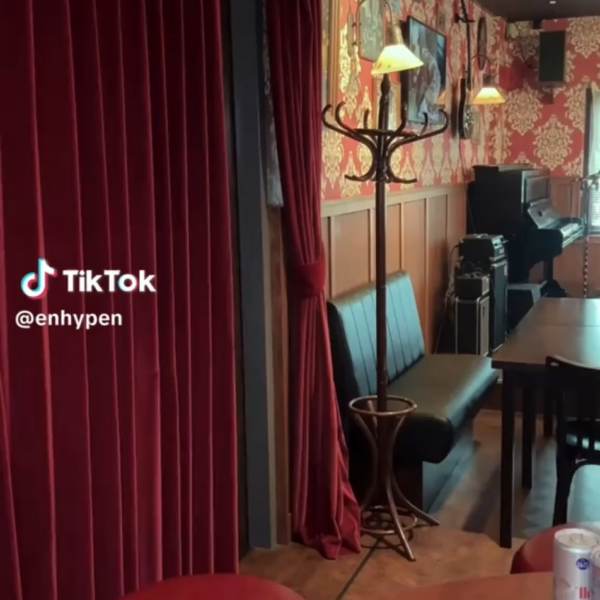 250829 TikTok: Jay