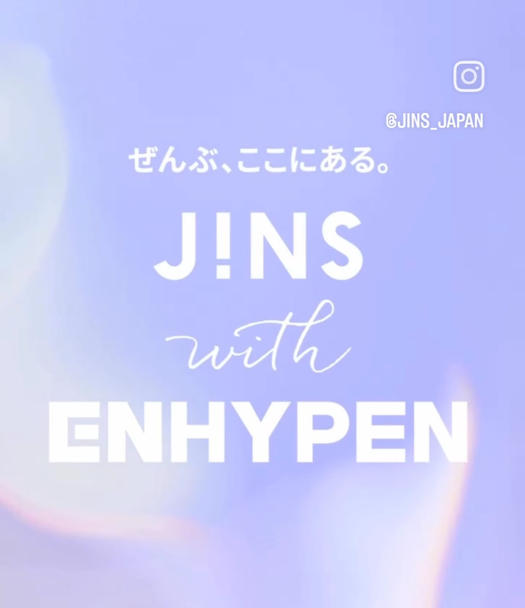250802 jins_japan Instagram: Ni-ki