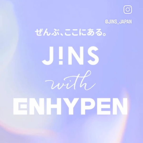 250802 jins_japan Instagram: Ni-ki