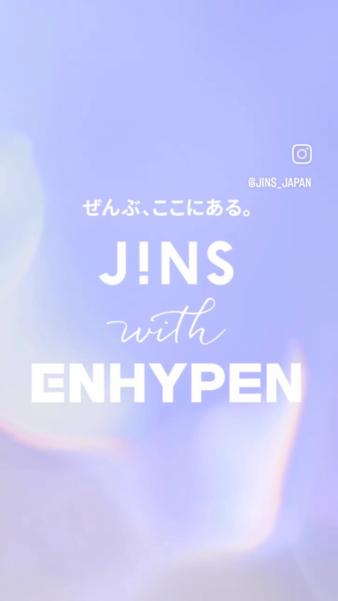 250802 jins_japan Instagram: Ni-ki