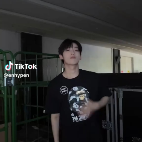 250805 Tiktok: Sunoo