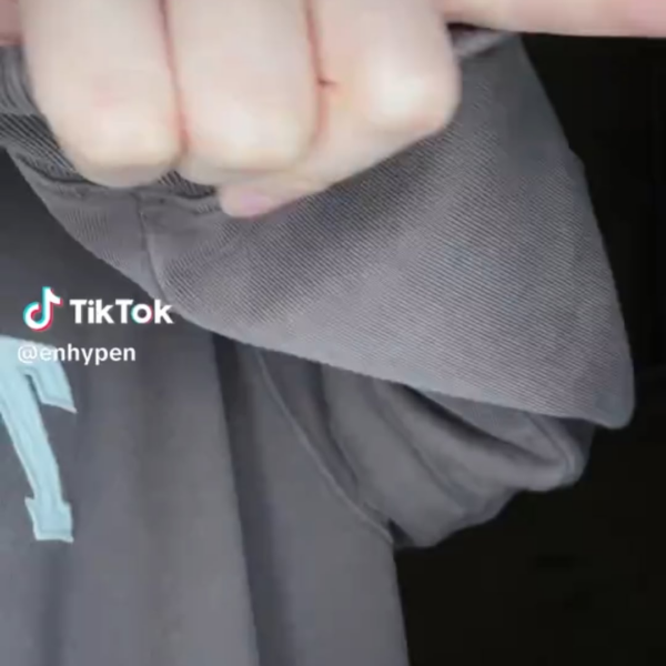 250813 Tiktok: Sunoo