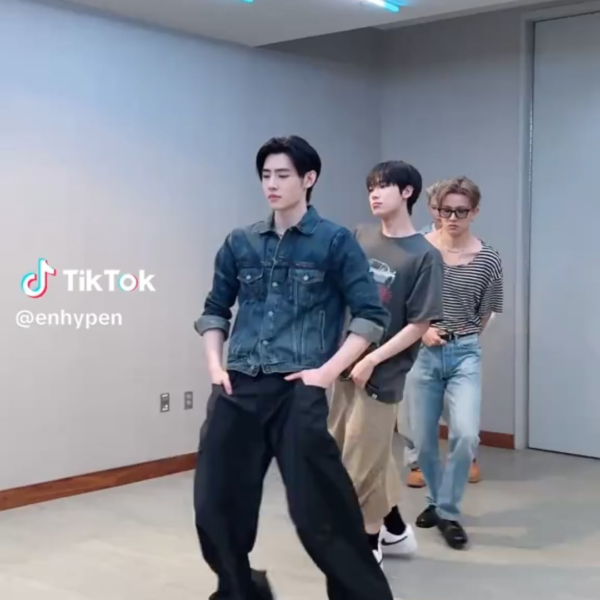250808 Tiktok: ENHYPEN @ No Doubt