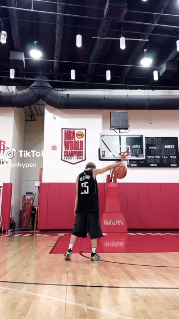 250813 Tiktok: Heeseung @ Houston Rockets