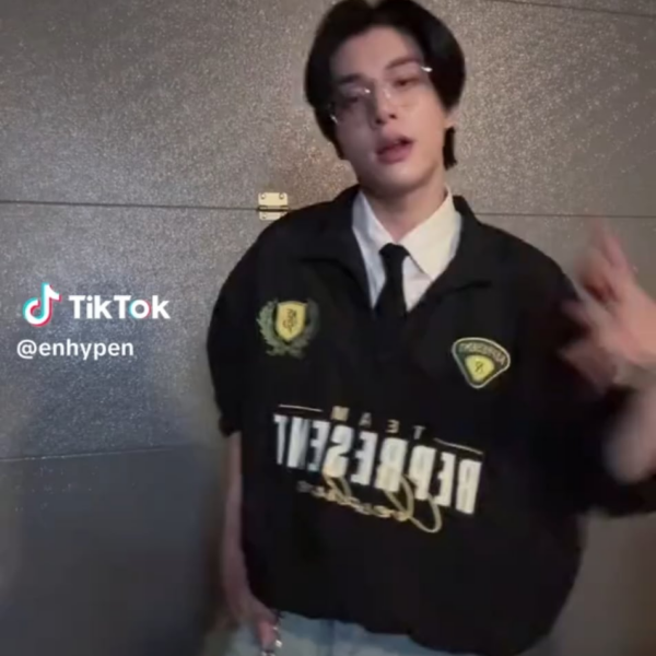 250830 TikTok: Jake