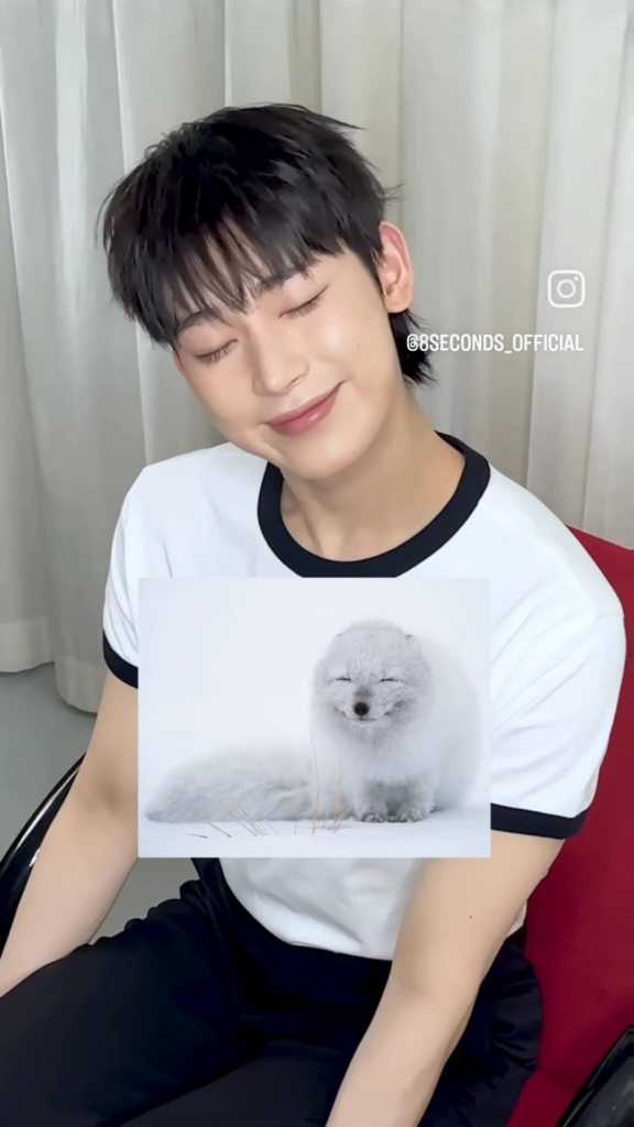250816 8seconds Instagram: Sunoo