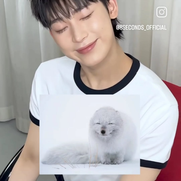 250816 8seconds Instagram: Sunoo