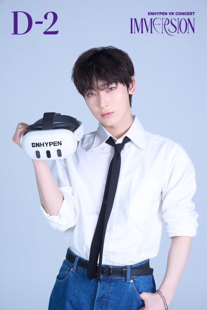 250806 AMAZE_VR Twitter: Sunoo