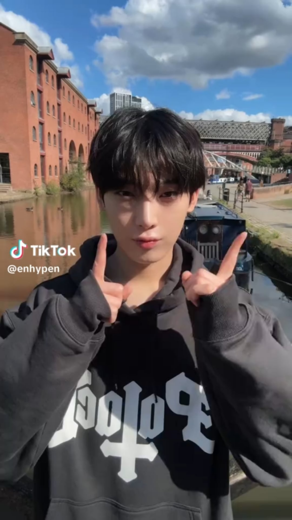 250828 Tiktok: Sunoo