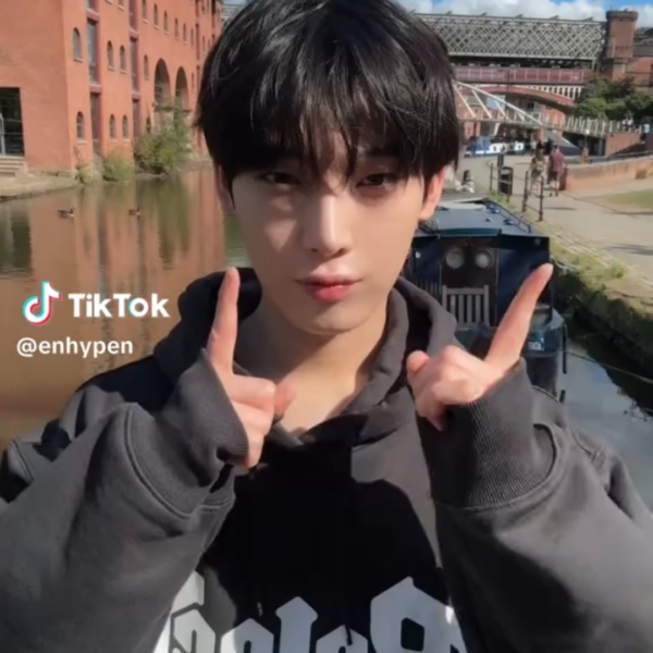 250828 Tiktok: Sunoo