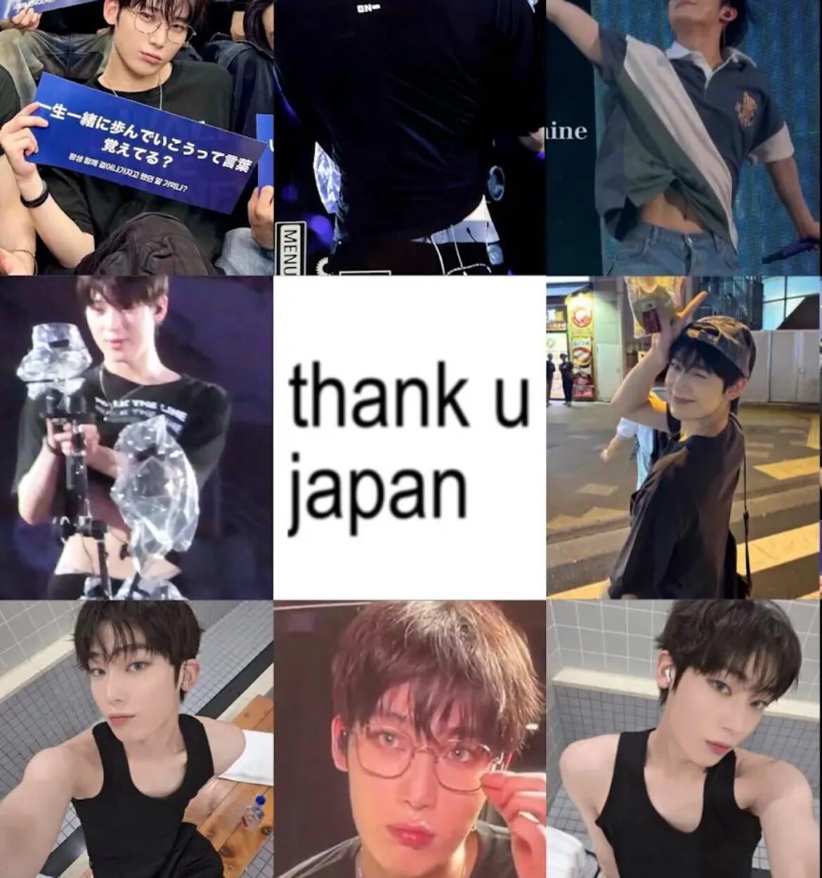 Thank you Japan 🙏🙏🙏