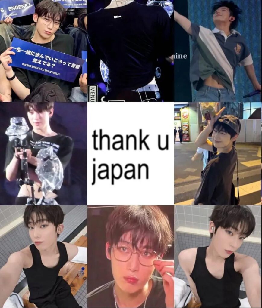 Thank you Japan 🙏🙏🙏