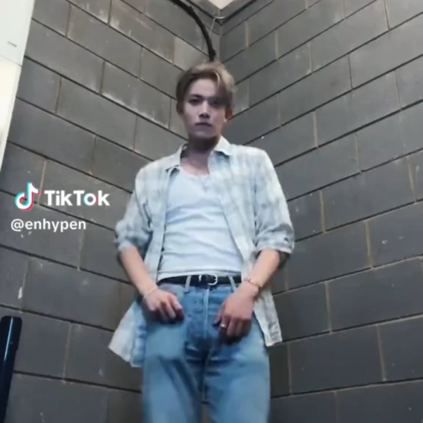 250825 TikTok: Heeseung