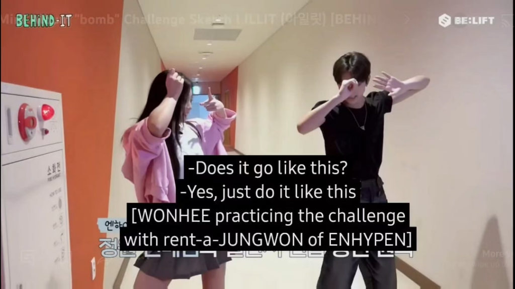 250827 JUNGWON & JAY in ILLIT 3rd Mini Album 'bomb' Challenge Sketch