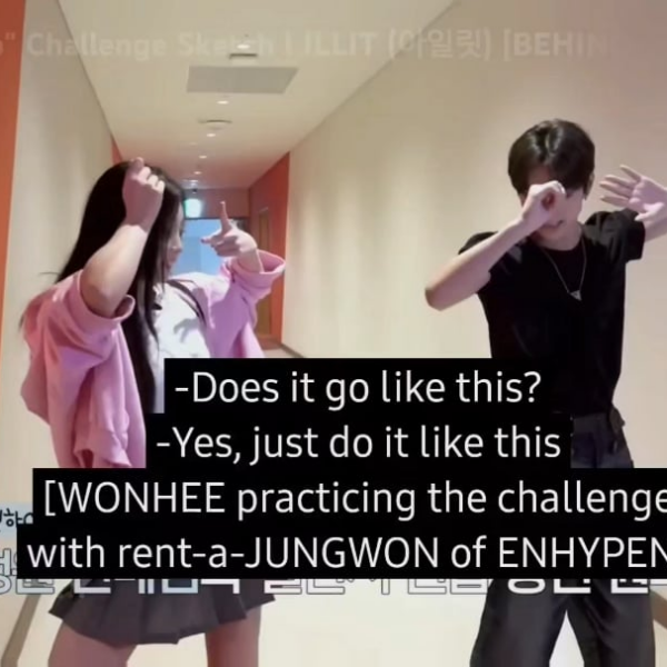 250827 JUNGWON & JAY in ILLIT 3rd Mini Album 'bomb' Challenge Sketch