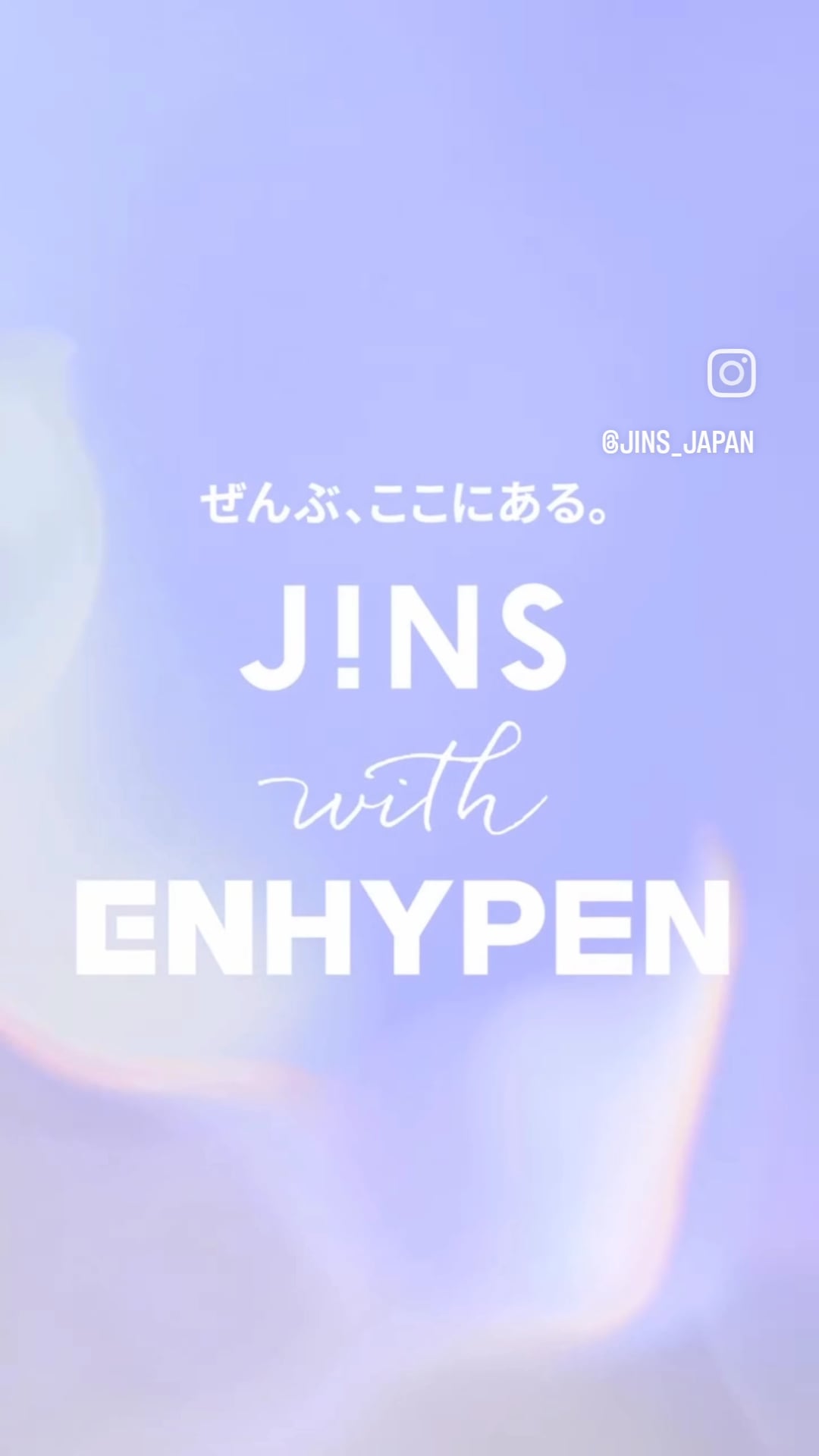 250805 jins_japan Instagram: Jungwon