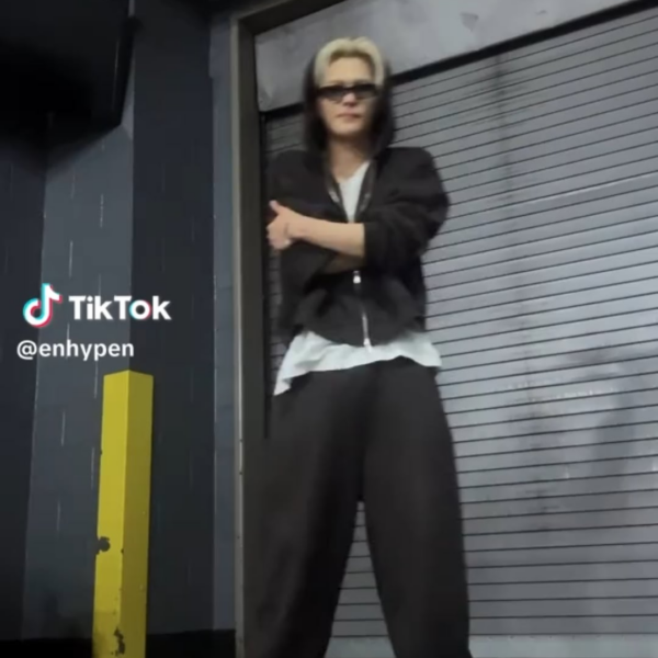 250816 Tiktok: NI-KI