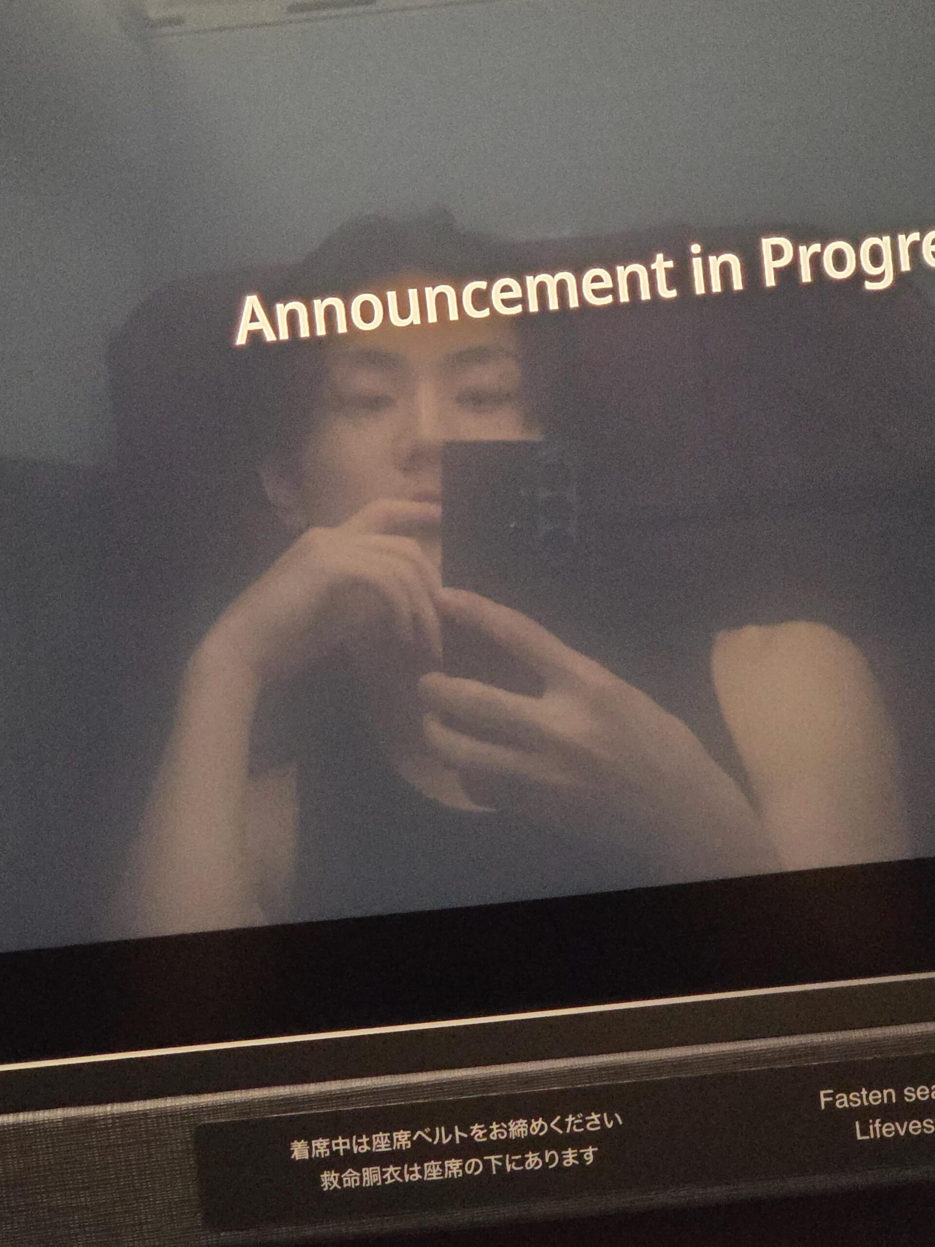 250806 Weverse: Jungwon